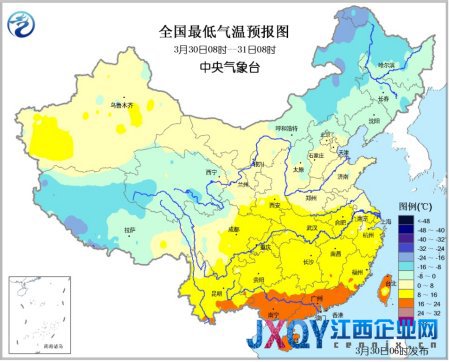 未來三天華南地區(qū)有強(qiáng)降雨東北南部有強(qiáng)降雪