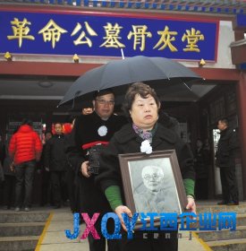 林伯渠骨灰昨日從北京八寶山遷回湖南臨澧(圖)