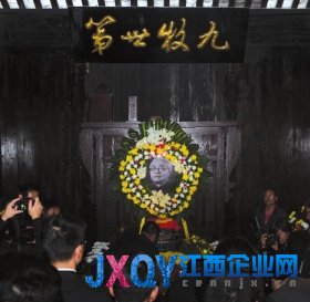 林伯渠骨灰昨日從北京八寶山遷回湖南臨澧(圖)