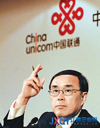 微信動了誰的奶酪：運營商齊發(fā)難 難逃收費厄運？