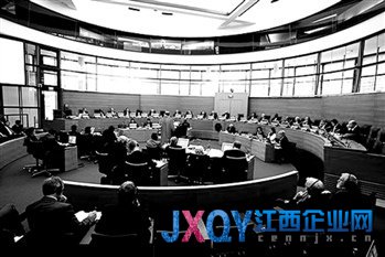 國際法庭否認仲裁中菲南海爭端 日籍主席任命成員