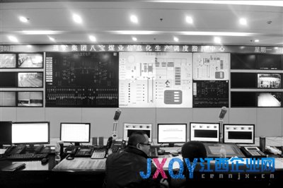 吉林：4天2起礦難炸癱安全示范礦 總工程師遇難