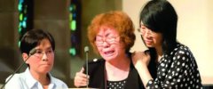 加華裔遭肢解10個(gè)月母親仍悲痛 親人清明將掃墓