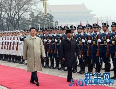 習(xí)近平同文萊蘇丹哈桑納爾舉行會(huì)談(圖)