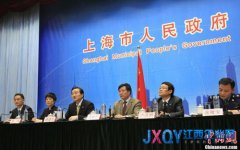 我國已確診16例H7N9禽流感病例 其中6人死亡