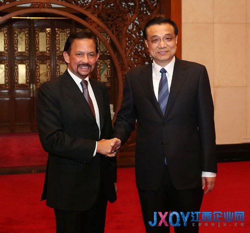 李克強(qiáng)會(huì)見(jiàn)文萊蘇丹哈桑納爾(圖)