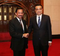 李克強會見文萊蘇丹哈桑納爾(圖)