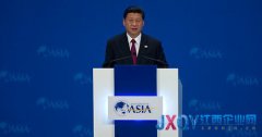 外媒關注：習近平警告不準任何人搞亂亞洲