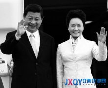 第一夫人成為首腦公共外交的&ldquo;左膀右臂&rdquo;