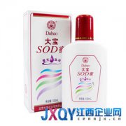 大寶等國產(chǎn)知名品牌外嫁后被疑遭利用