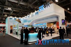 中興通訊去年減員過萬 多數(shù)來自生產(chǎn)環(huán)節(jié)