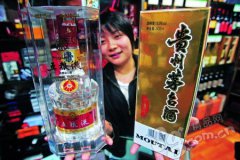 茅臺(tái)五糧液量?jī)r(jià)齊跌經(jīng)銷商巨虧 價(jià)格體系崩盤