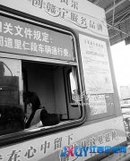 走高速進(jìn)出龍南要收國道通行費(fèi)？ 贛州高速公路