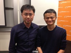 專訪馬云：投資微博是阿里重要一步 不會再出山