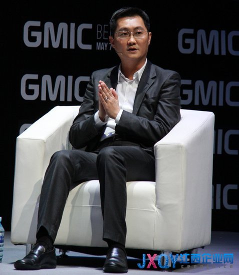 馬化騰：微信承載了騰訊國際化的機(jī)會(huì)