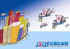 人民幣對美元中間價突破6.20關(guān)口創(chuàng)新高