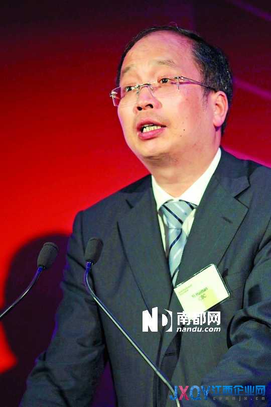 中國金融高管大洗牌進行時 傳易會滿執(zhí)掌工行