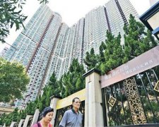 李嘉誠旗下長實拆售酒店 香港證監(jiān)出手取消交易