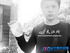 南昌進(jìn)賢：修攪拌機(jī)割斷手指引工傷之爭(zhēng)