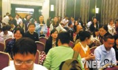 上海家化女股民大鬧股東會：你沒股票當(dāng)然不在