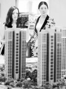 專家：房地產(chǎn)調(diào)控不宜頻出手 揚湯止沸不如釜底