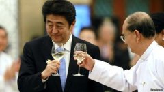 日本向緬甸提供9億美元貸款 免除17億美元債務(wù)