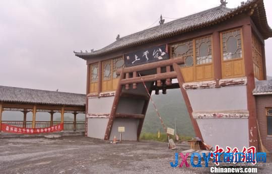 山西河南邊界云臺(tái)山之爭(zhēng)持續(xù)十余年 前景仍不明