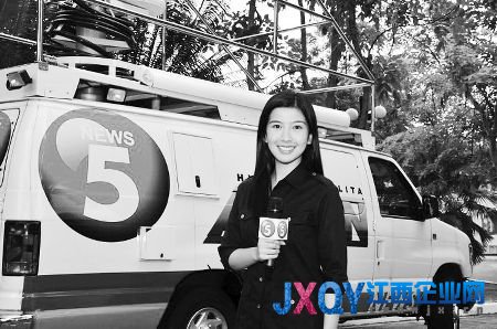 菲射擊臺漁船錄像曝光:1人不愿開火被指揮官罵