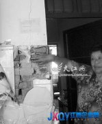 墻開裂地下沉居民心發(fā)慌 鐵路房管所：可申請維