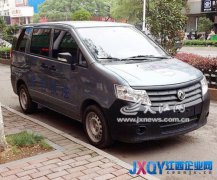 玉山縣有城管執(zhí)法車不掛車牌 網(wǎng)友質(zhì)疑 城管稱在