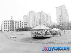 南昌縣：小區(qū)運動場權屬不明 政府發(fā)會議紀要將