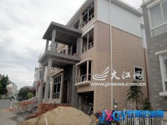 擅改別墅門樓深挖地下室[圖]