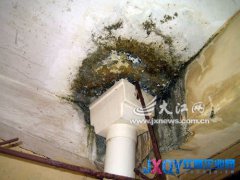 南昌郵電小區(qū)申請(qǐng)使用房屋維修金 遲遲不見(jiàn)批復(fù)