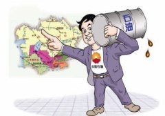 中石油海外收購或再創(chuàng)新高 傳50億美元入股哈最