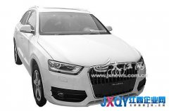 車壞了去維修 4S店里惹氣受