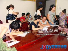 東湖區(qū)我樂學英語學校老師致信：&ldquo;學校集團高