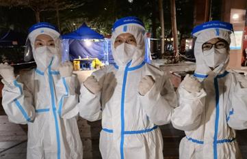 抗疫進(jìn)行時(shí)｜一道道國(guó)壽志愿&ldquo;微光&rdquo; 匯聚成抗疫&ldquo;星河&rdquo;