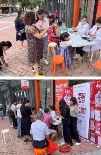 7&middot;8全國保險(xiǎn)公眾宣傳日&mdash;&mdash;平安人壽江西分公司開展慢病幫扶公益行動