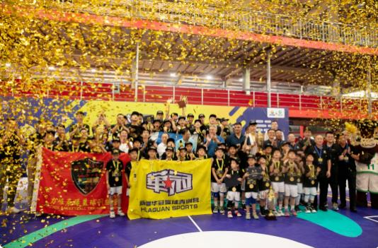 熱血角逐 國(guó)壽守護(hù)