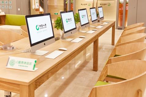 【喜迎二十大 奮進(jìn)新征程】國(guó)壽壽險(xiǎn)：探索理賠服務(wù)新模式 讓客戶感受快捷與溫暖