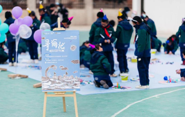 助推社會(huì)美育實(shí)踐 為少年尋海逐夢(mèng)