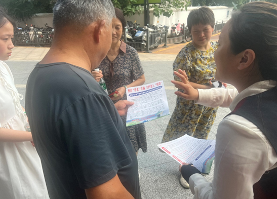 平安人壽上饒中支成功開展防范非法集資宣傳活動