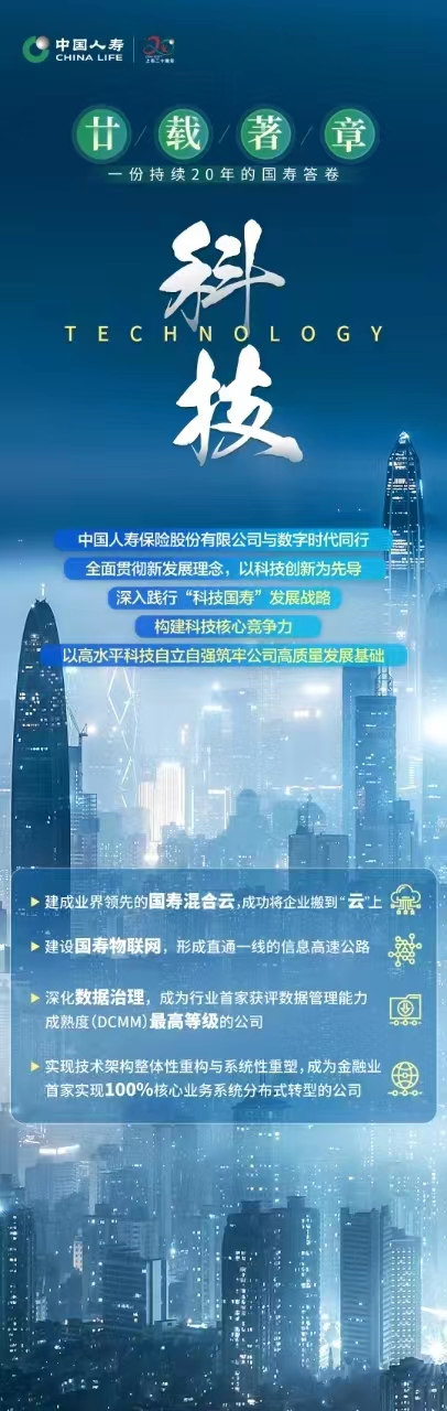 QQ截圖20230915174741.jpg