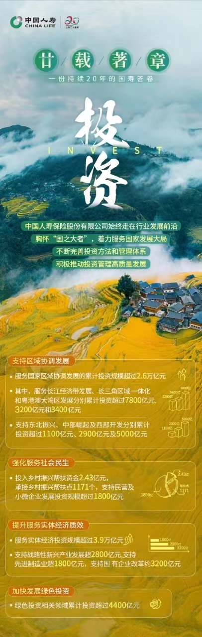 QQ截圖20230915174741.jpg
