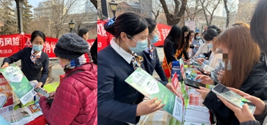 中國(guó)人壽壽險(xiǎn)公司&ldquo;共建國(guó)壽誠(chéng)信林&rdquo;系列活動(dòng)精彩紛呈