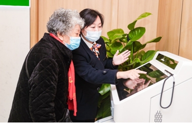 高質(zhì)量適老服務(wù)守護最美&ldquo;夕陽紅&rdquo;