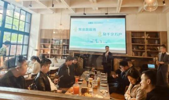 平安人壽江西分公司關于開展&ldquo;普惠金融推進月&rdquo;活動