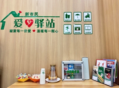 建司75載丨護(hù)航中部崛起的國壽力量