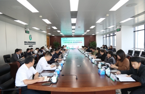 堅守初心 守護美好 國壽壽險致力為推進中國式現(xiàn)代化貢獻保險智慧和力量