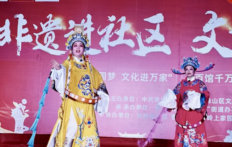 金碧物業(yè)精心策劃&ldquo;萬家燈火&bull;年在一起&rdquo;春節(jié)主題活動(dòng)